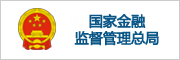 银监会